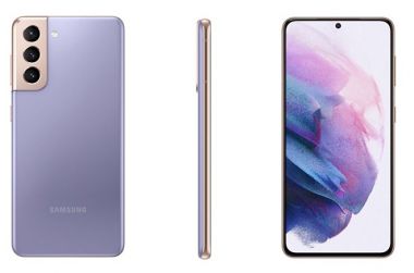 Samsung Galaxy S21 Plus (S21+) 5G - Mới (Chính hãng Việt Nam)